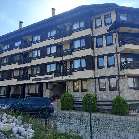 Bansko All Seasons エクステリア 写真