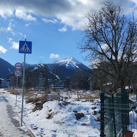 Bansko All Seasons エクステリア 写真